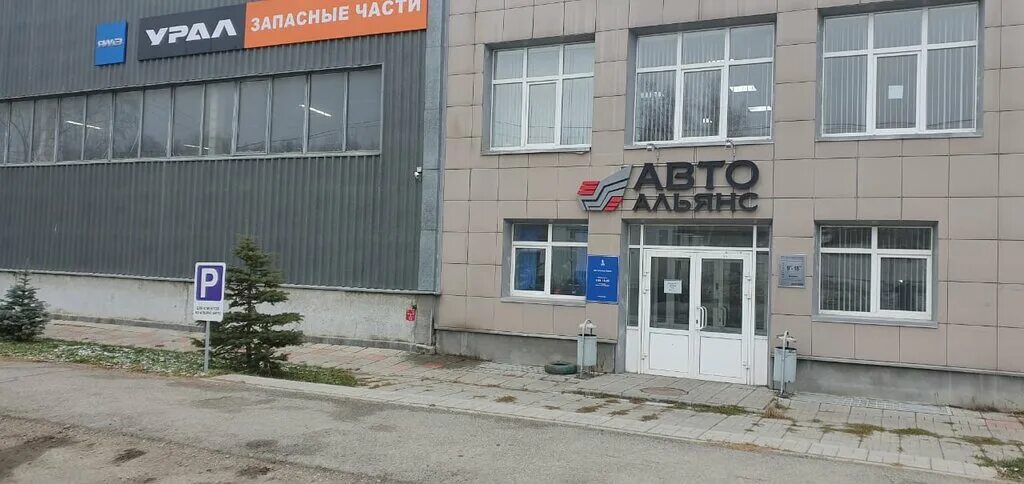 ооо либхерр-русланд — абакан. екатеринбург, ул. монтажников 22 екатеринбург. г екатеринбург ул монтажников 32а. екатеринбург, ул.