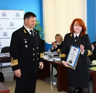 Фгуп росморпорт