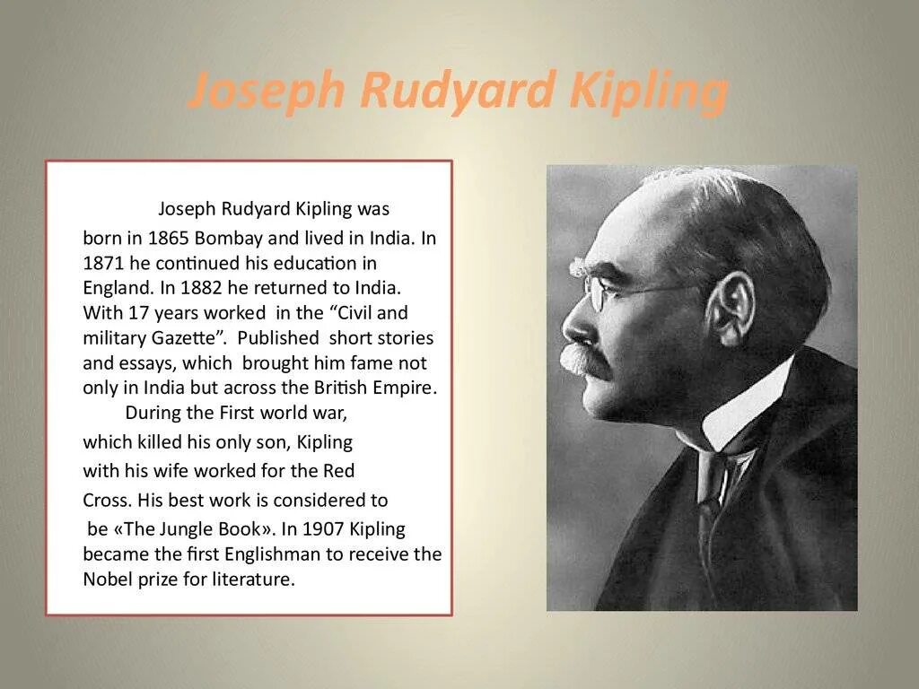 Что такое киплинг. Редьярд киплинг писатель. joseph rudyard kipling. киплинг портрет писателя.