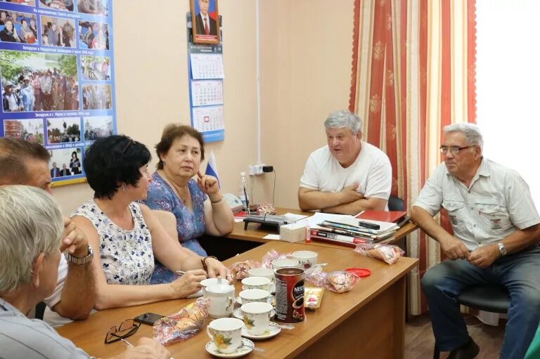 администрация климовска. собрание микрорайона. собрание микрорайона. собрание микрорайона. собрание микрорайона.