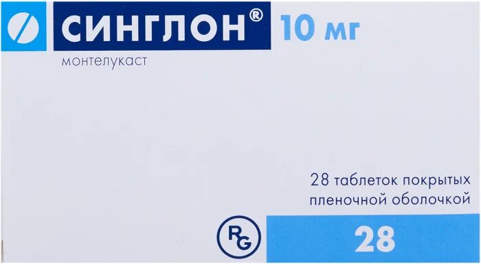 Аналог синглон 10 мг. Синглон 10 мг. синглон таблетки. монтелукаст синглон. синглон рлс.