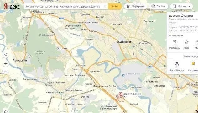 Деревенский сайт деревни дурниха. Деревня вертячево. Московская область деревня дурниха на карте. Дурниха московская область. Московская область деревня дурниха на карте.