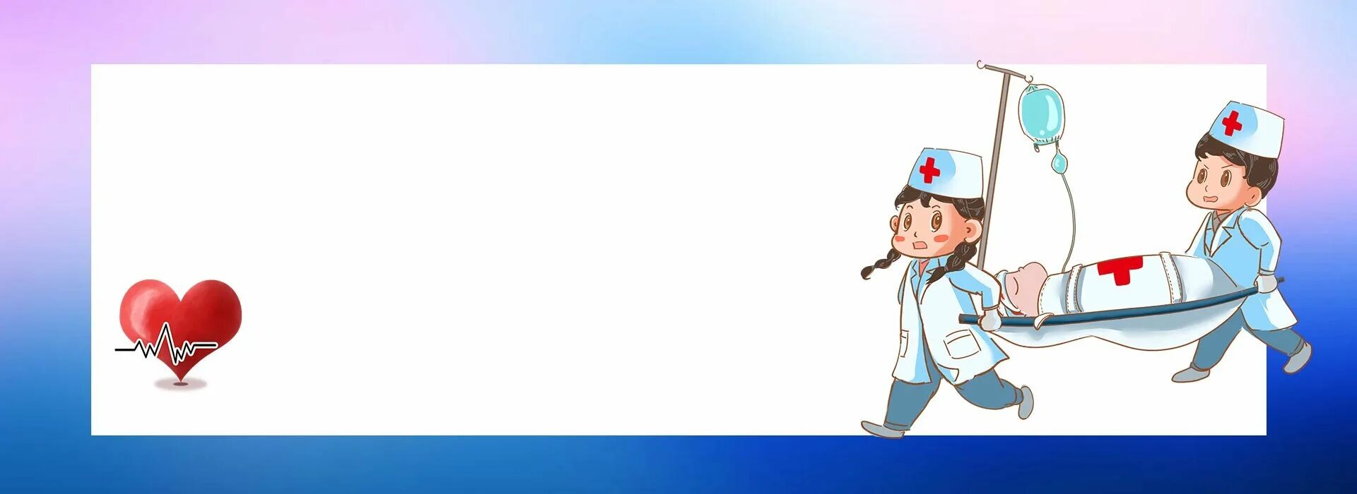 Фон врач для детей. Медицинский фон для презентации. рамки с медицинской тематикой. красивый медицинский фон для презентации. фон для презентации медицина.