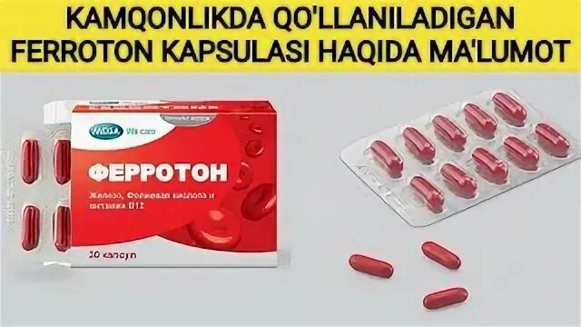 Glisstop
