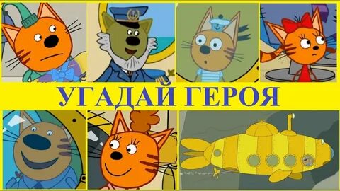 3 наоборот