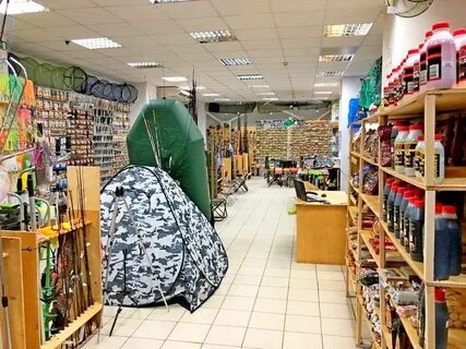 Открытие рыболовного магазина