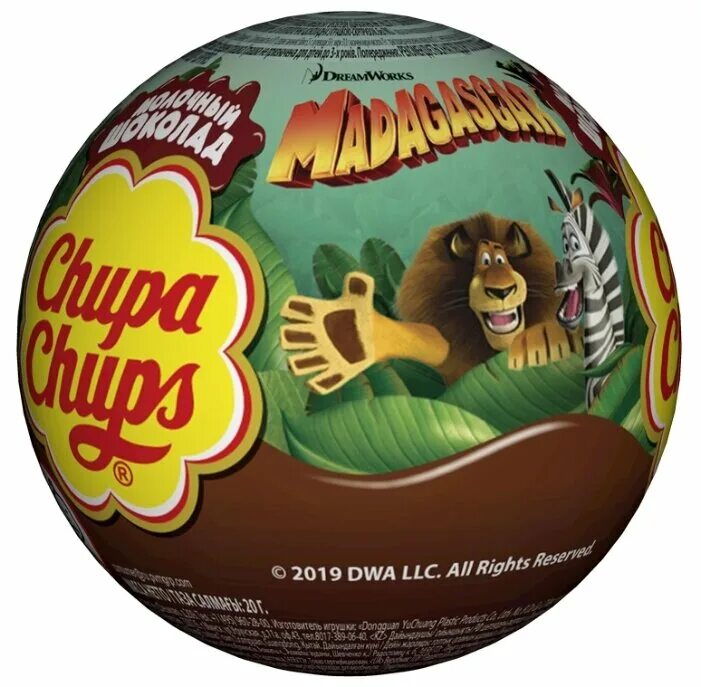 чупа чупс царевны шоколадное яйцо. шоколадный шар chupa chups с игрушкой 20г. шоколадные шары чупа чупс фиксики. шоколадное яйцо чупа. шоколадное яйцо чупа.