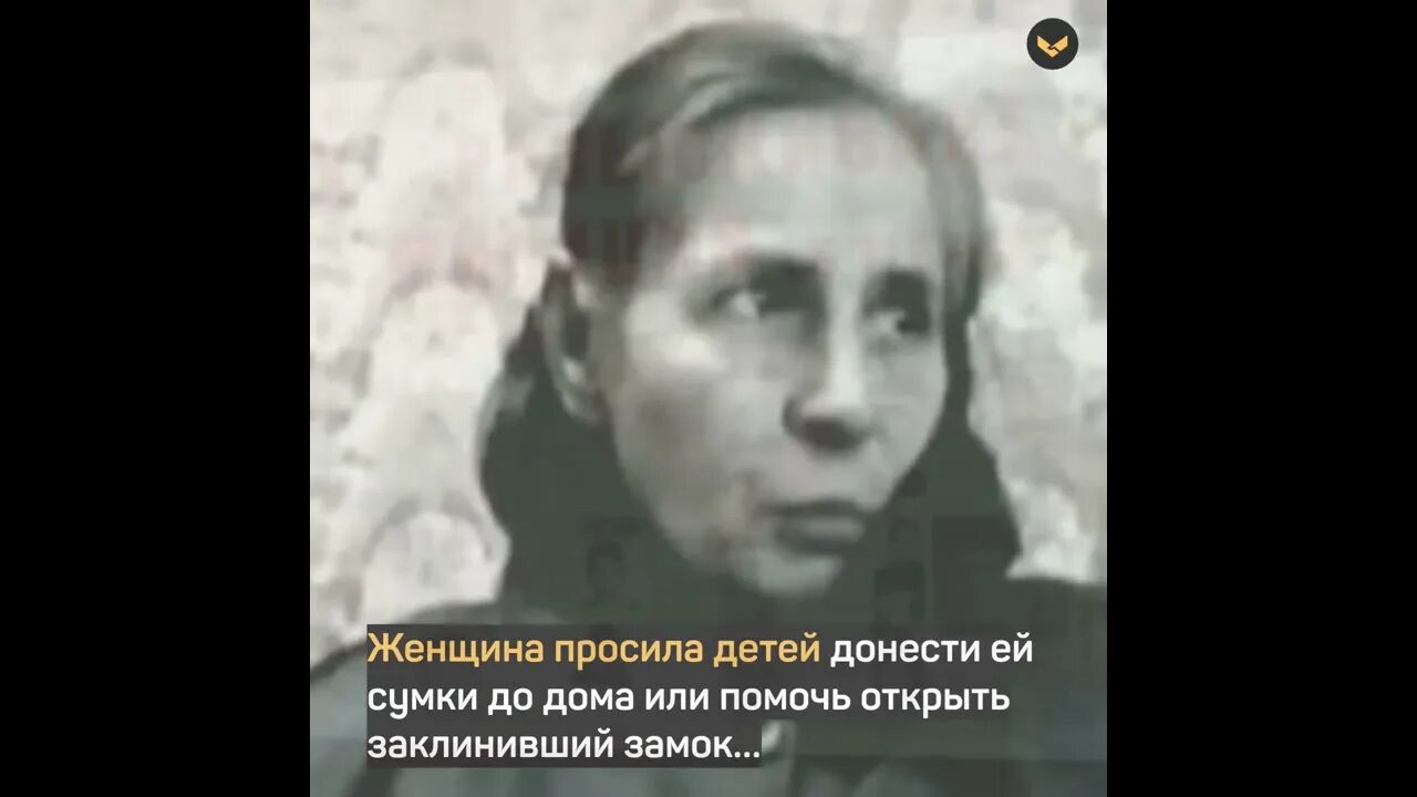 Спесивцев МАНЬЯК Новокузнецк. Спесивцева мать Новокузнецкого маньяка. Допрос спесивцева