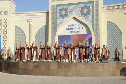 Жамбыл облысы тараз