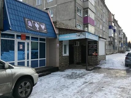 Бульвар юбилейный мыски