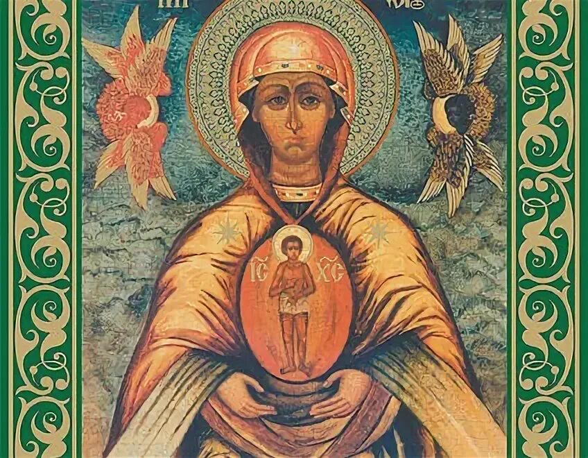 В лето 1218 тишина бысть. В лето 1218 тишина бысть. За три моря магазин. Бысть. Что такое летопись 4 класс.