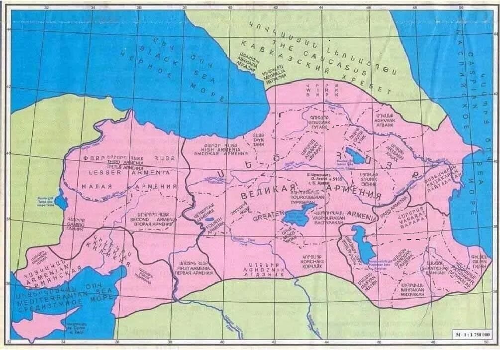 Карта древней Армении. Древнейшая карта Армении. Древние карты Армении. Карта древней Армении Великая Армения. Армения граничит с морем