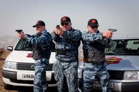 Охрана частных лиц