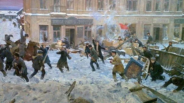 Пермь 1905 г. Музей-диорама &quot;декабрьское вооруженное восстание 1905 г. в мотовилихе&quot;. декабрьское восстание в мотовилихе 1905. бои на красной пресне 1905. московское вооруженное восстание 1905.