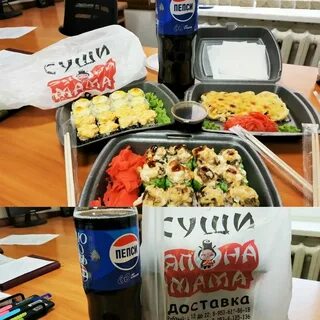 Япона мама благовещенск
