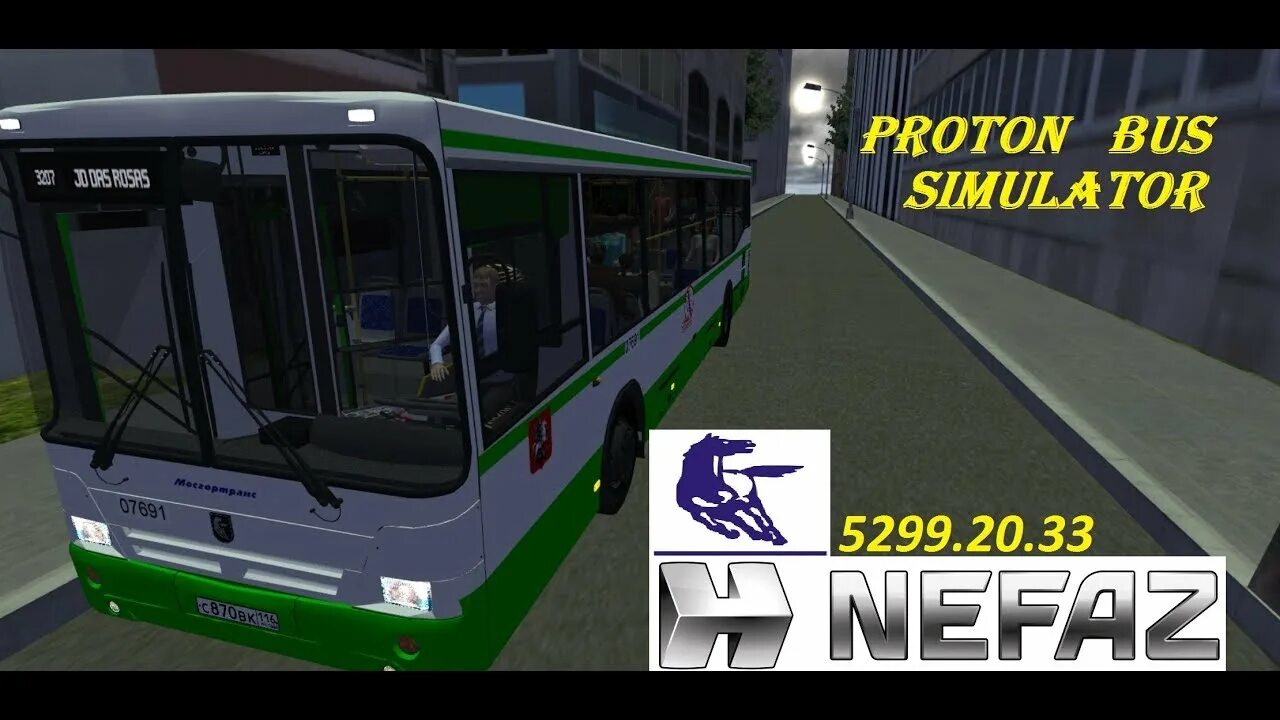 НЕФАЗ 5299 Proton Bus Simulator. НЕФАЗ 5299 для Протон бас симулятор. Proton Bus Simulator 2020. Автобус НЕФАЗ В Proton Bus Simulator.