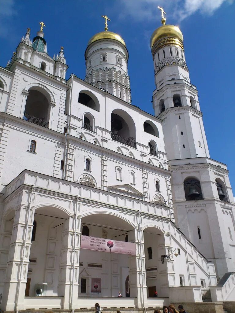 Кремлевская архитектура. Ансамбль Соборной площади Московского Кремля. Кремль ансамбль Соборной площади. Патриаршие палаты Московского Кремля экскурсия. Патриарший дворец Московского Кремля архитектура.