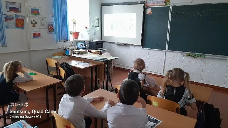 Разговоры о важном 1 класс. Разговоры о важном. Разговоры о важном в школе. 8 февраля день российской науки. Разговоры о важном 19 декабря.