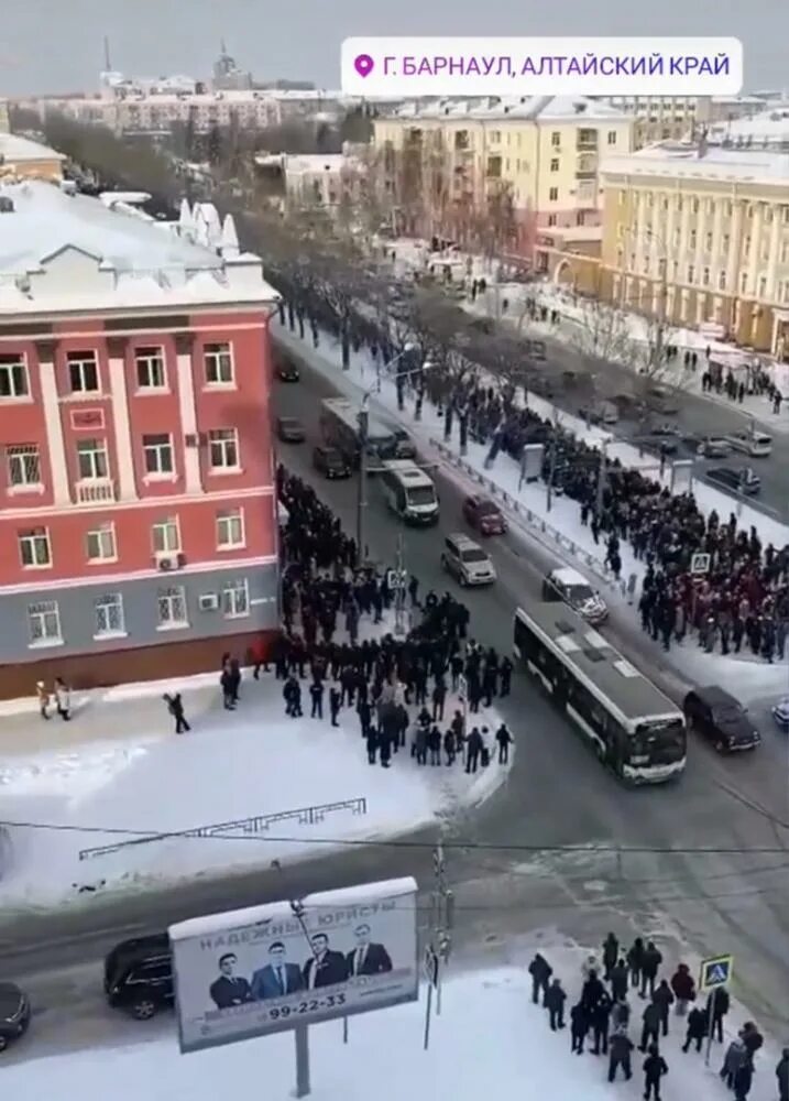 Митинг в барнауле. Митинг в Барнауле 23.09.2022. Митинг Навального в Барнауле. Митинг в Барнауле сегодня.