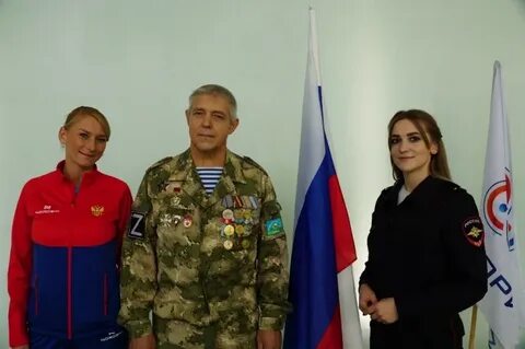 Международные тренера