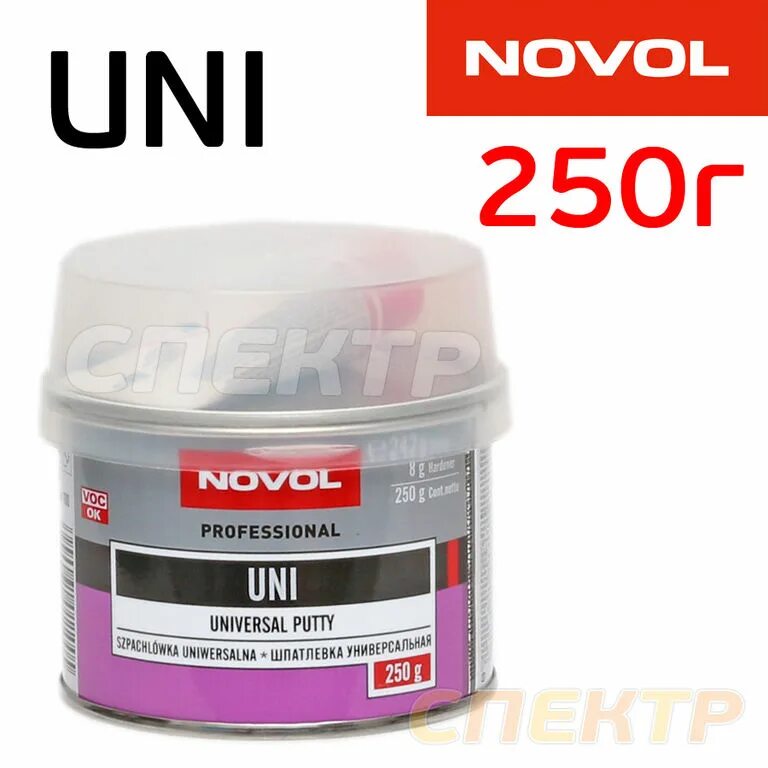 Шпаклевка автомобильная универсальная. Шпатлевка NOVOL универсальная 0.25кг. Шпатлевка универсальная 250 гр. NOVOL Uni. Шпатлевка универсальная NOVOL Uni 500. Шпаклевка универсальная NOVOL Uni 1103.