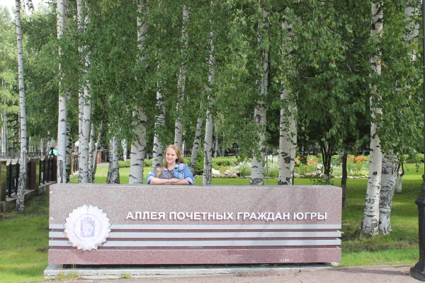 Аллея почетных граждан города ставрополя. Аллея почетных граждан. Аллея почетных граждан. Нефтекумск аллея почетных граждан. Почетная аллея.