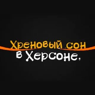 Проджект 43