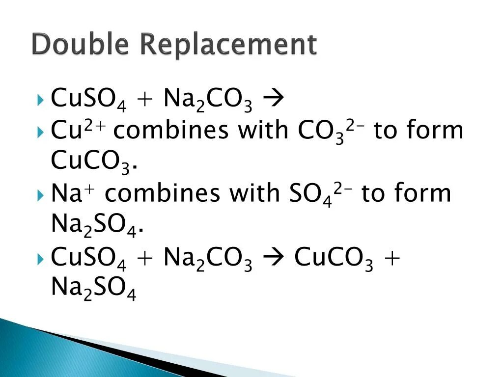 Cuso4 na2co3 ионное. Ионная реакция cuso4+na2co3. Cuso4 na2co3 h2o гидролиз. Cuso4 na2co3 ионное уравнение. Na2so3 cuso4