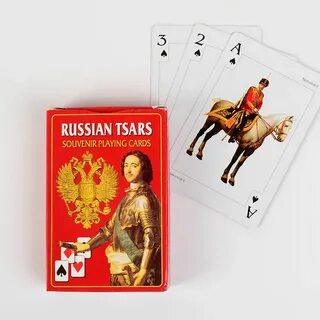 Russian tsars