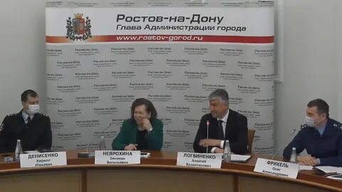 Ростов год образования