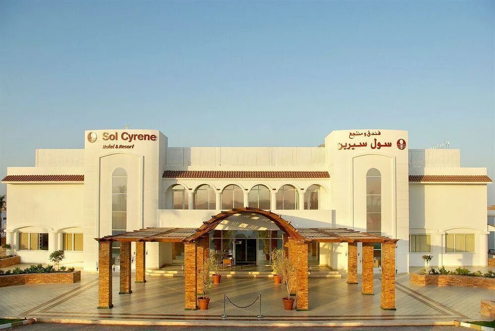 Cyrene sharm 4 шарм эль шейх. Cyrene hotel шарм-эль-шейх. crystal cyrene 4 шарм-эль-шейх. отель sol cyrene шарм-эль-шейх египет. cyrene sharm (ex. aurora sharm resort crystal sharm sol sharm) 4 шарм-эль-шейх.