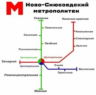 График открытия москва