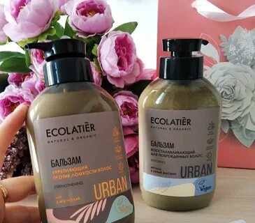 Ecolatier косметика