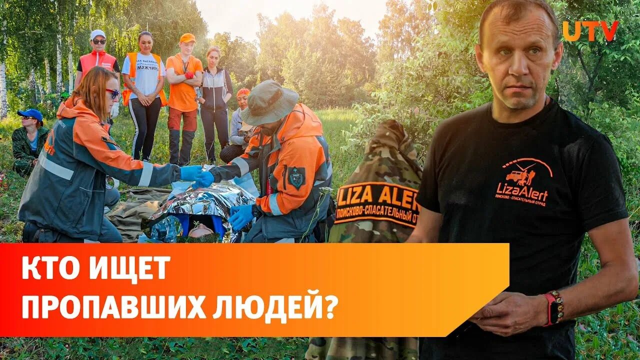 Самые смешные запросы в яндексе. Смешные запросы в яндексе. Почему становятся поисковиками. Поисковик спутник. Почему становятся поисковиками.