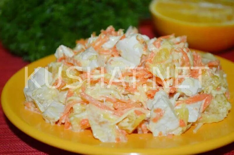 Слоеные салаты с корейской морковкой. Салат курица апельсин морковь. Салат с апельсином и курицей и корейской морковкой. Салат с апельсином. Салат курица апельсин морковь.
