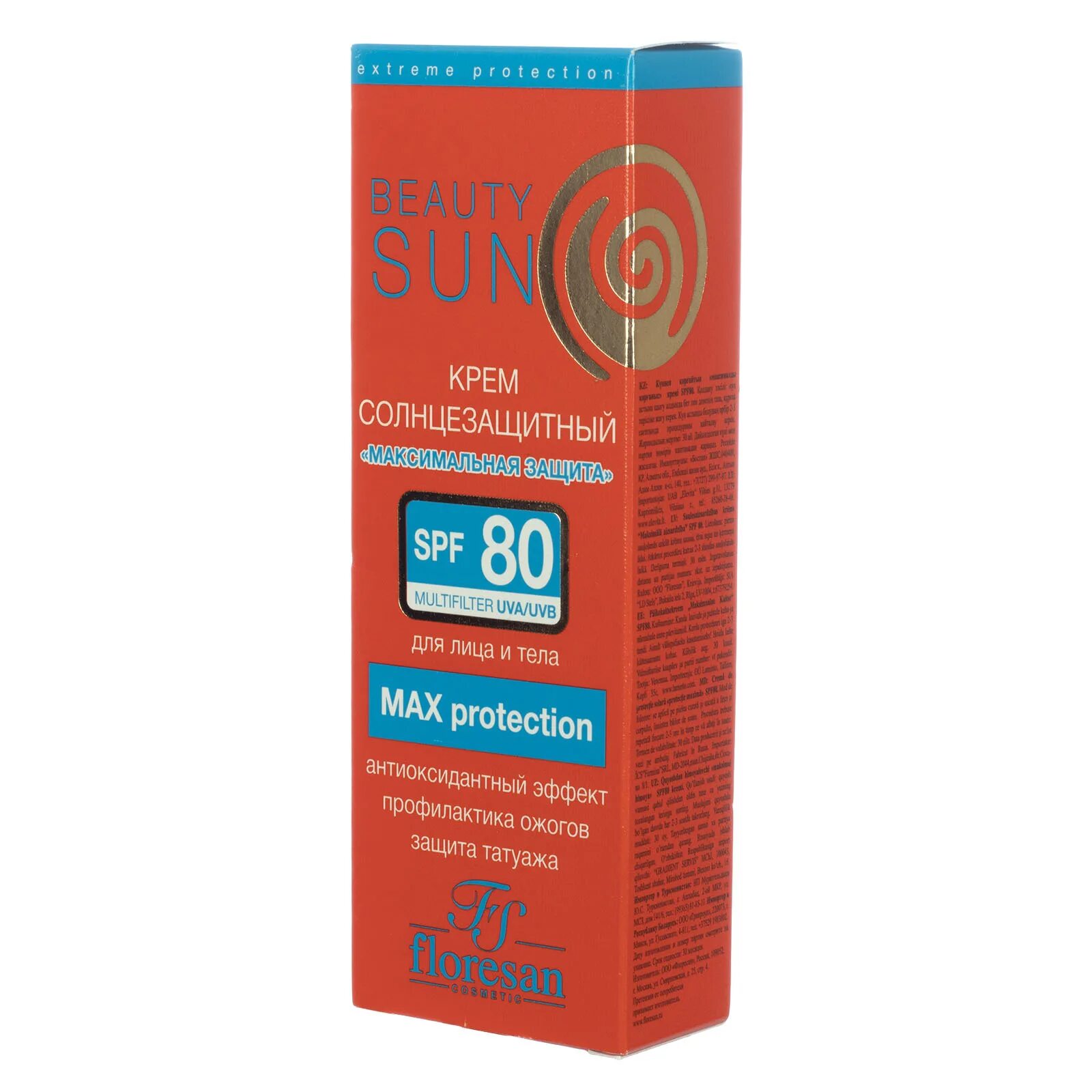 Солнцезащитный крем beauty sun. Floresan максимальная защита spf 80. floresan beauty sun максимальная защита spf 80. флоресан крем защитный спф 80. floresan beauty sun солнцезащитный 75.