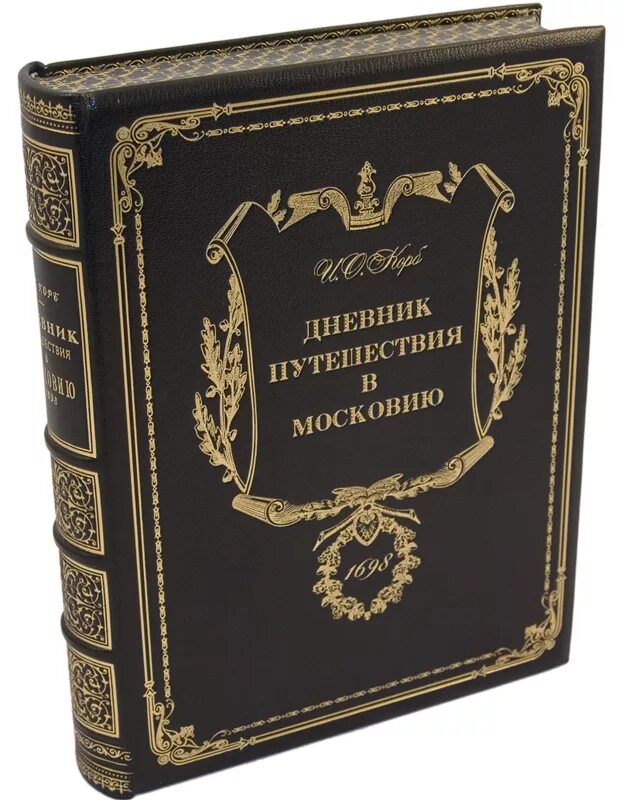 Авторы изданий