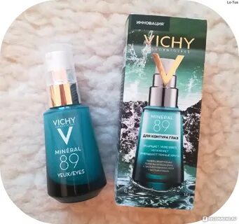 Vichy mineral 89 крем отзывы