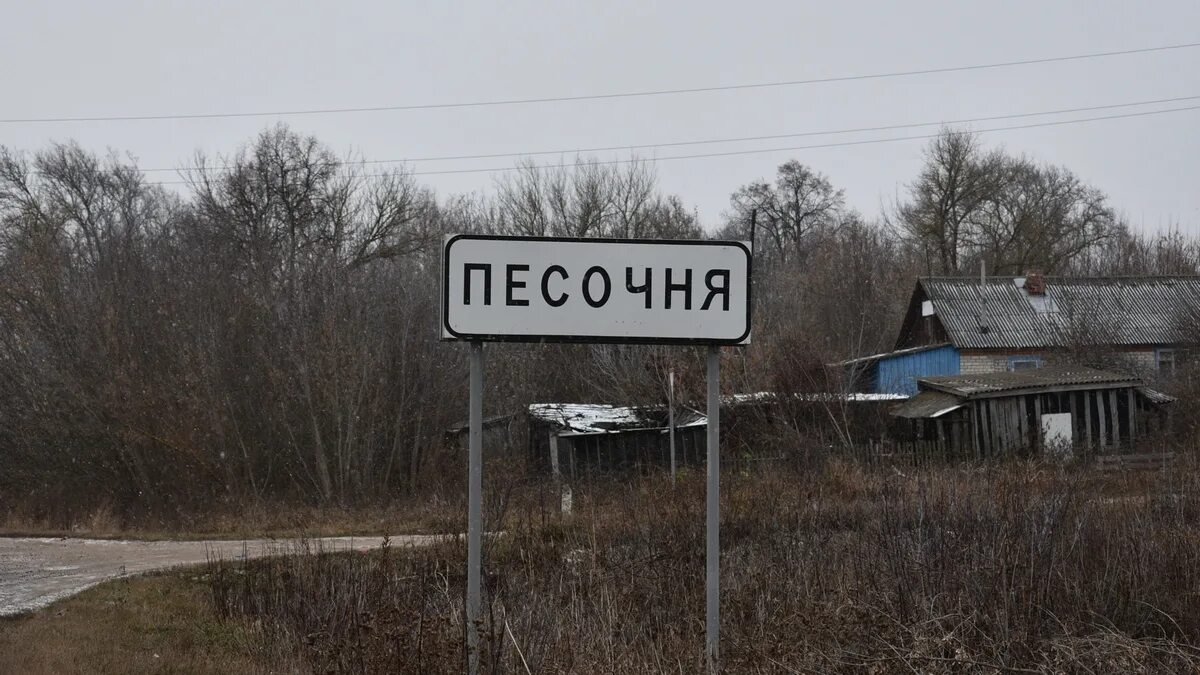 Погода в песочне рязанской. Погода в песочне рязанской. Тополя в рязани. Рязань дороги. Погода в песочне рязанской.