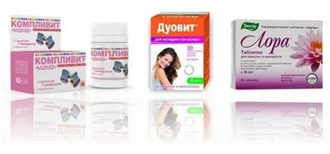 Велвумен таблетки 50+ 30 шт. Хороший витаминный комплекс для женщин после 30. , 30 шт. Хороший витаминный комплекс для женщин после 30. Wellwoman капс.