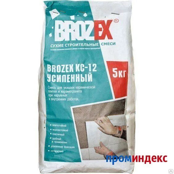Brozex m300. брозекс екатеринбург каталог. крепс кгб смесь кладочная 25 кг. брозекс екатеринбург. клей для плитки ks113.