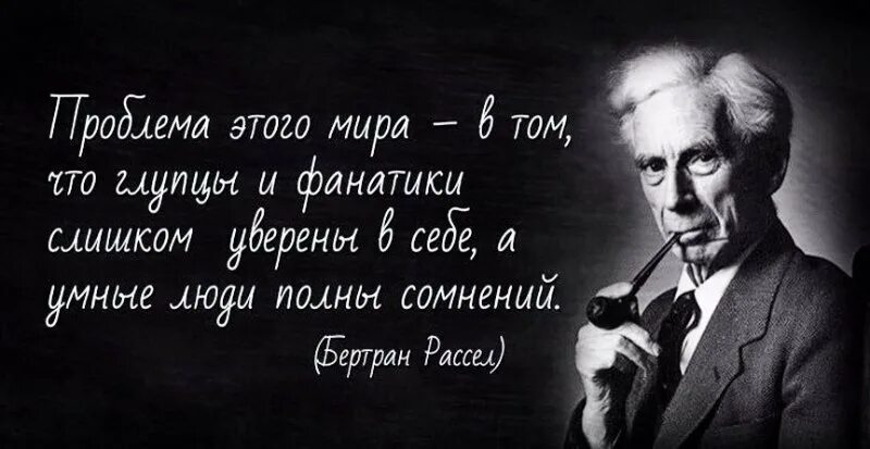 Мир состоит из образов