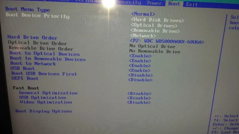 Форматировать диск с Windows 7 в биосе. Как отформатировать жесткий диск в биосе UEFI. Форматировать из биос HPE.