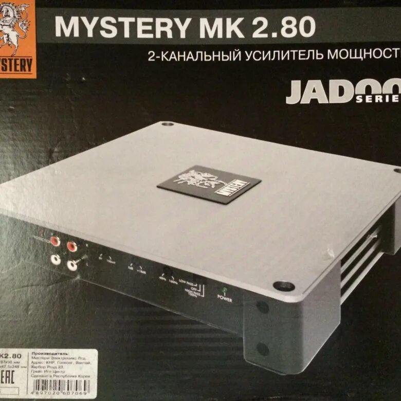 Mystery усилитель 2.80. Mystery усилитель 2 канальный. Моноблок Mystery MK 2.80 MK. Mystery усилитель 2 канальный 2.80. Моноблок 80