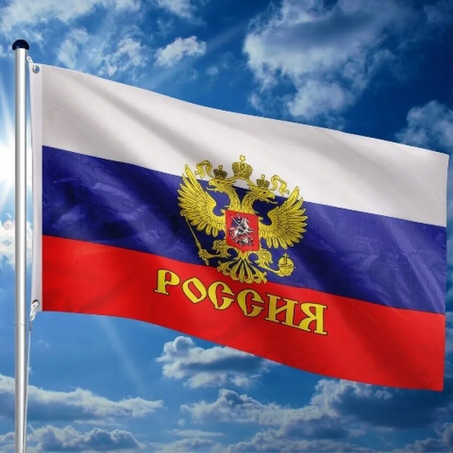 Бесплатная российская. Бесплатная российская. Бесплатная российская. Бесплатная российская. Бесплатная российская.