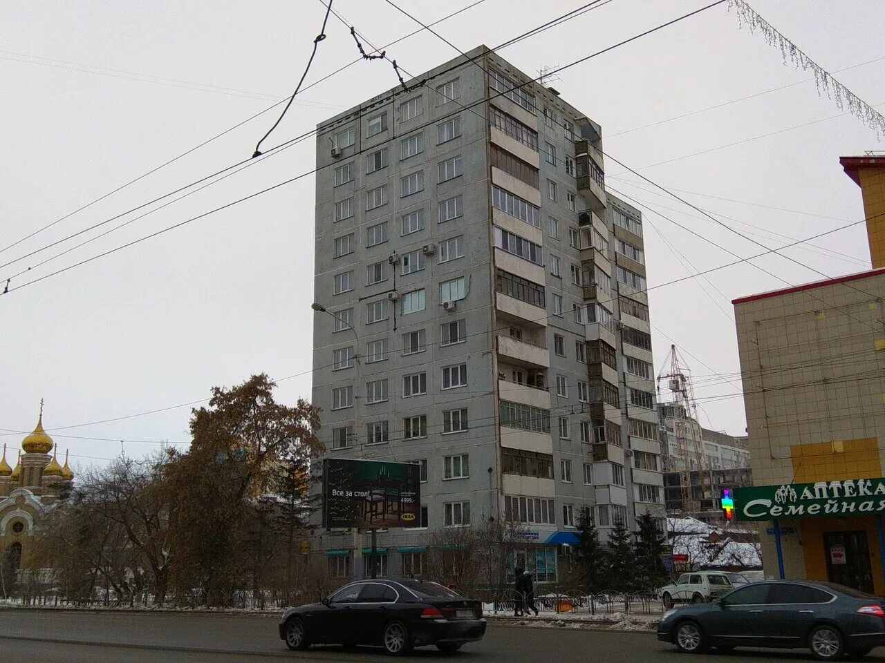 Lavina в омске. Красный путь 59. Красный путь 59 омск пятерочка. Красный путь омск 28 парикмахерская. Красный путь 59.