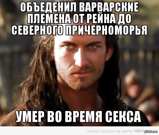 Все проблемы из за него. Связался с женщиной мем. все проблемы из за баб мем. проблемы из-за баб. все проблемы из-за баб картинки.