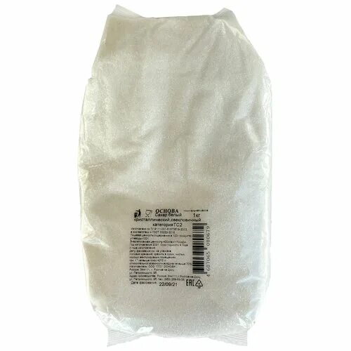 сахар основа. сахар песок основа, 1 кг. сахар песок основа, 1 кг. сахар мешок 5 кг. сахар основа.