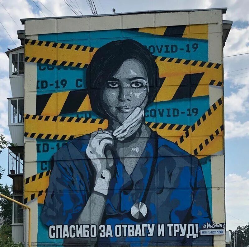 Данная работа посвящена