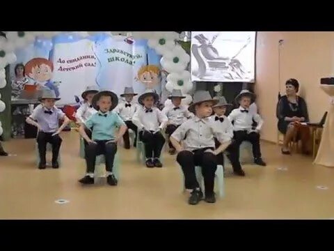 Танец в шляпах в детском саду видео. Танец мальчиков в шляпах в детском саду на выпускной. танец со шляпами детсад джентльменов. танец со шляпами мальчики в детсаде. танец со шляпами на выпускной в школе.